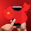 China: Apple stoppt Anti-Zensur-App 'Boom' (Foto: pixabay.com, geralt) 