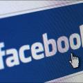 Facebook steht vor einer weiteren Kartelluntersuchung (Logo: FB)  
