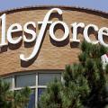 Salesforce-Hauptsitz in San Franzisco (Bild: Salesforce)