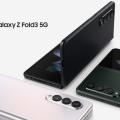 Bild: Samsung Galaxy Z Fold 3 5G (Bild: Samsung)
