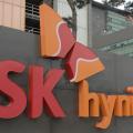 Logobild: SK Hynix