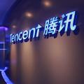 Logo: Tencent