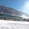 Die Universität Liechtenstein in Vaduz (Bild: zVg)